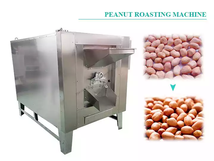Petite machine à rôtir les cacahuètes | Machine à rôtir les arachides